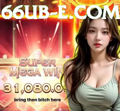 012pg - VIP Pro Captura de Tela 2 - 🔥 apk