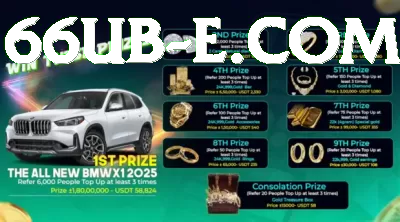 057win Extreme Jackpot Captura de Tela 1 - apk