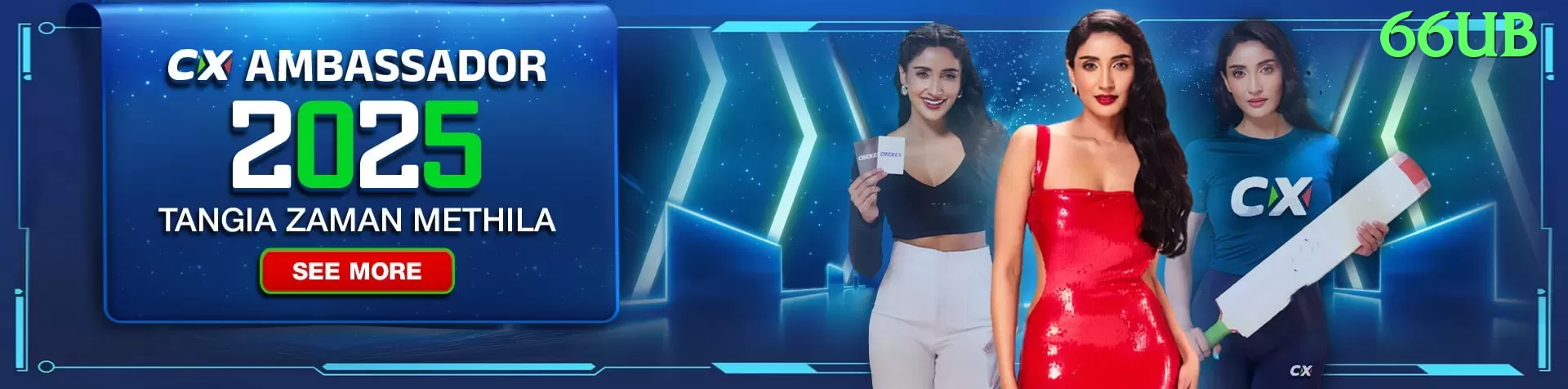 11kk Extreme - Win Real BRL Screenshot 1