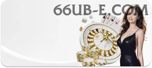 11pg Extreme Gaming App Screenshot 1