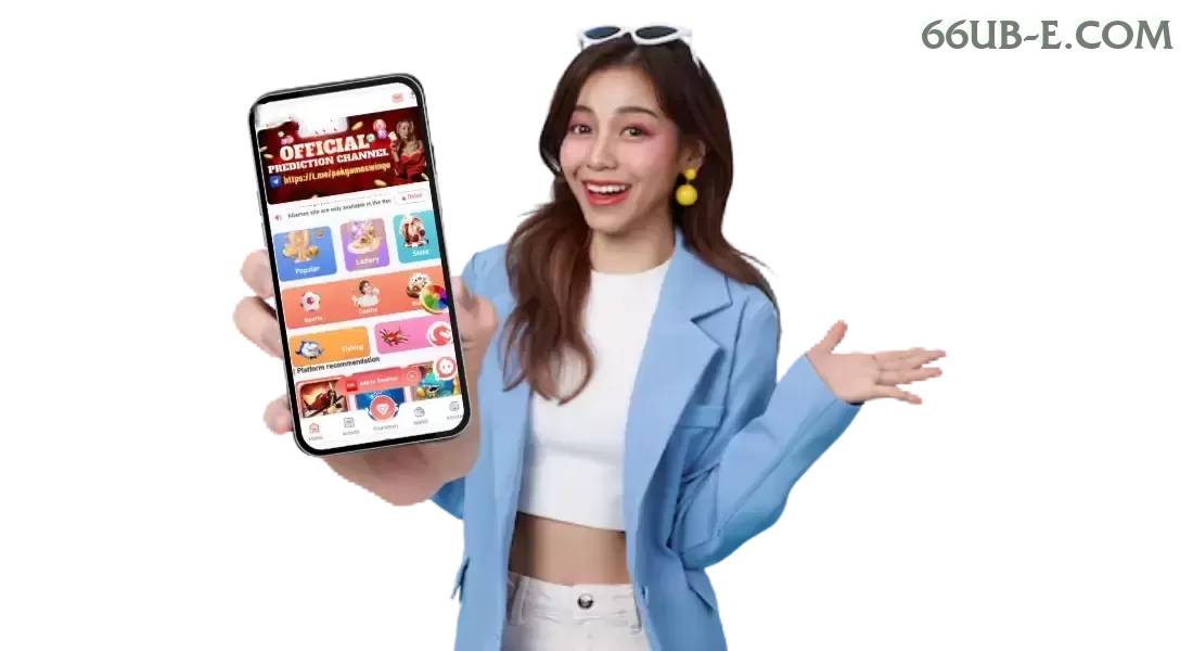 Aplicativo móvel 66ub para iOS e Android